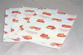 CARTA POLITENATA STAMPA MACELLERIA 33X40 BDPLAST