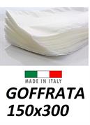 BUSTE PER SOTTOVUOTO 150X300 GOFFRATA ORVED CF 100