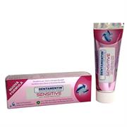 DENTIFRICIO DENTAMENTIN SENSITIVE 75 ML 4460P