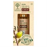 OLIO VISO E CORPO GOCCE PREZIOSE ARGAN 30 ML 9950005470