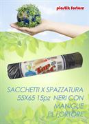 SACCHETTI X SPAZZATURA CON MANIGLIE 55X65 15pz NERO  PL.FORTORE