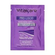 MASCHERA PER CAPELLI MONODOSE BUSTINA 25ML VITALCARE PRO LISCIO