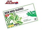 GUANTI LATTICE 100pz (S) ALOE VERA VERDE NEW MED S/POL