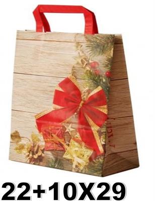 BORSA DI CARTA SA.BI. 22+10X29 MERRY CHRISTMAS M.PIATTO 20gr