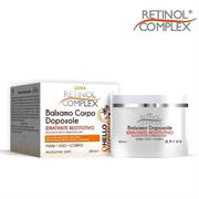 BALSAMO CORPO DOPOSOLE 250ml IDRATANTE RESTIT. UltraRetinolComplex 709