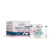 CREMA MANI IDRAT.PROTET.EFFETTO BARRIERA 250ml UltraRetinolComple 302